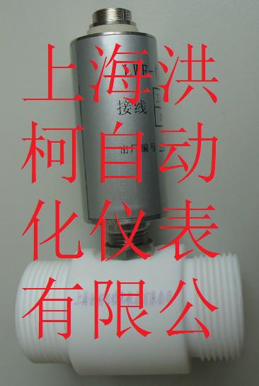 全聚四氟乙烯材质防腐型涡轮流量计,耐酸耐碱